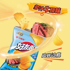 70G好丽友好友趣多汁牛排味