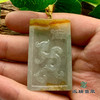 派瑞翡翠 翡翠龙牌 糯种 黄翡 飘花 商品缩略图2