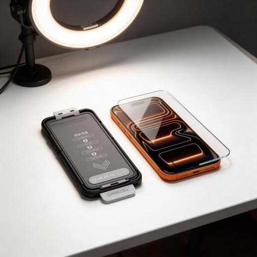 MOCOLL摩可 iPhone 17 系列 康宁 2.5D 高清丝印全屏钢化玻璃定位膜 商品图1