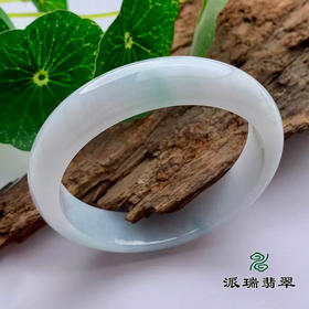 派瑞翡翠 翡翠手镯 糯种 绿色