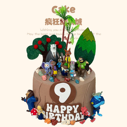 疯狂动物城（提前5小时订购） 商品图0