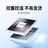 UGREEN绿联 10000mAh 20W 移动电源 商品缩略图6