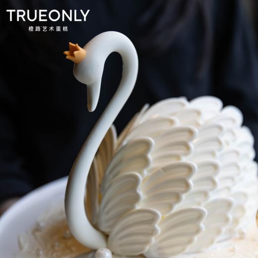 【独白】优雅且从容·独行也如众 商品图2