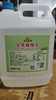 双桥糖浆5KG*1桶 商品缩略图0