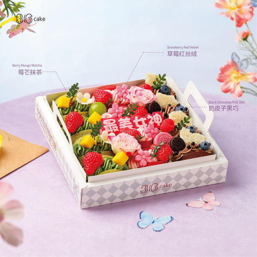 莓好予你 ‧ 三拼牛奶戚风抱抱卷，12枚/盒 商品图3