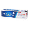 云南白药双效抗敏 水润薄荷110g  （Y） 商品缩略图0