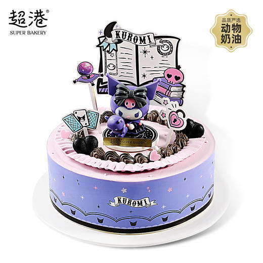 魔法少女 Kuromi 生日蛋糕 商品图0
