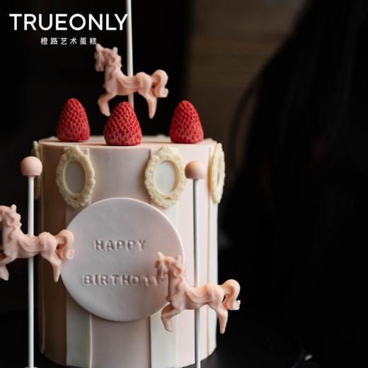 【莫莉梦境】 以梦为马 莫负韶华 商品图3