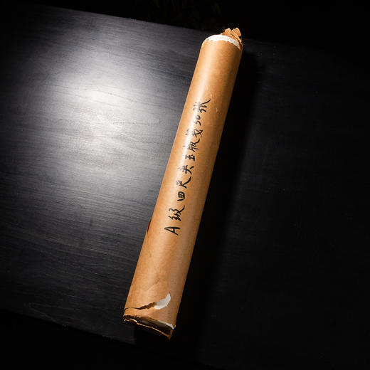 60-70年代A级四尺夹宣玉版笺(原装一卷50张) 商品图0