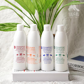 雅琪朵宠物护理系列（香波&护发素&洗发水） | 公平贸易*Pet Care Series|Fair trade