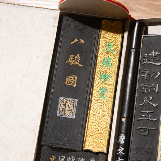 清代文方斋制手卷套墨（原装一套10锭） 商品图5