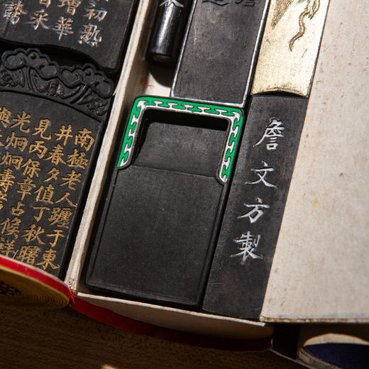 清代文方斋制手卷套墨（原装一套10锭） 商品图8