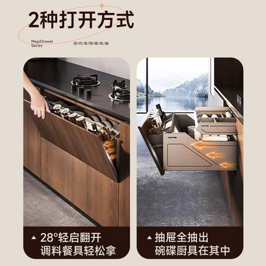 酷太Ⅳ【倾松抽】 商品图2