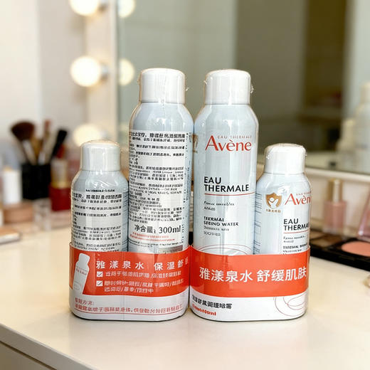 【组合装上新】雅漾 舒泉调理喷雾套装（300毫升+150毫升）118266 商品图1