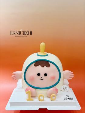 翻糖奶瓶---百天快乐