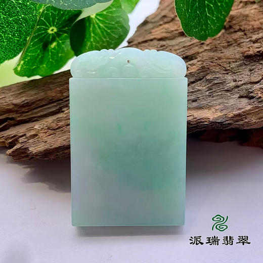 派瑞翡翠 翡翠无事牌 糯种 飘花 商品图3