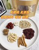 广式汤料包  五指毛桃煲汤宝 100g/袋*2袋 :茯苓 薏米 赤小豆 红枣 五指毛桃 组合 商品缩略图0