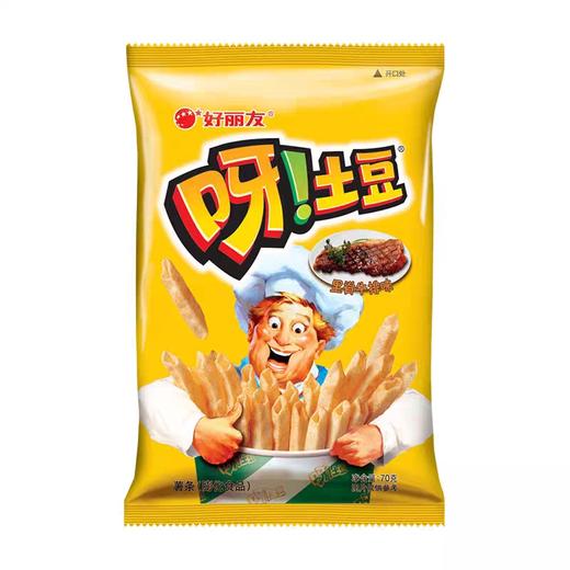70G好丽友-呀土豆牛排 商品图0