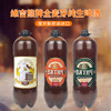俄罗斯唯吉熊牌全麦芽纯生啤酒3L 【多口味】 商品缩略图0