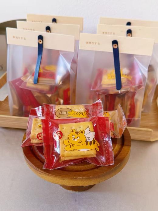 开心果牛轧饼干 商品图1