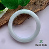 派瑞翡翠 翡翠手镯 糯种 绿色 商品缩略图1