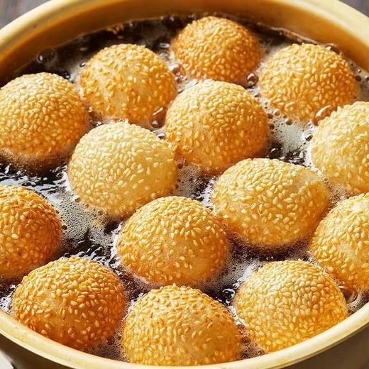 【买1送1】三全芝麻球冷冻半成品 袋装 230g/袋 商品图1