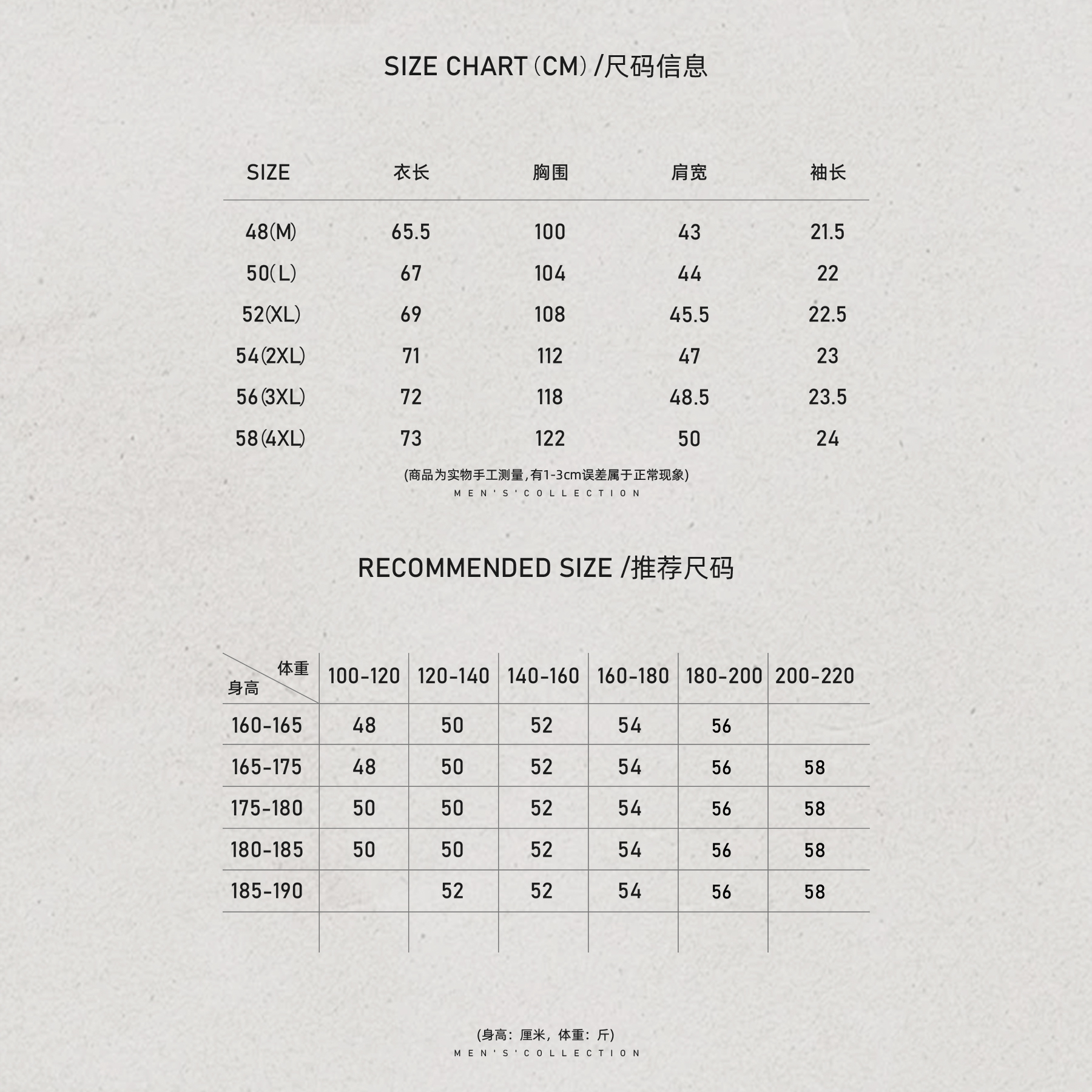 男装「H.口袋T」莫代尔棉定纺正肩合体T恤LL-WSY1322 O2商品图5