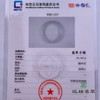 派瑞翡翠 翡翠手镯 糯种 绿色 商品缩略图4