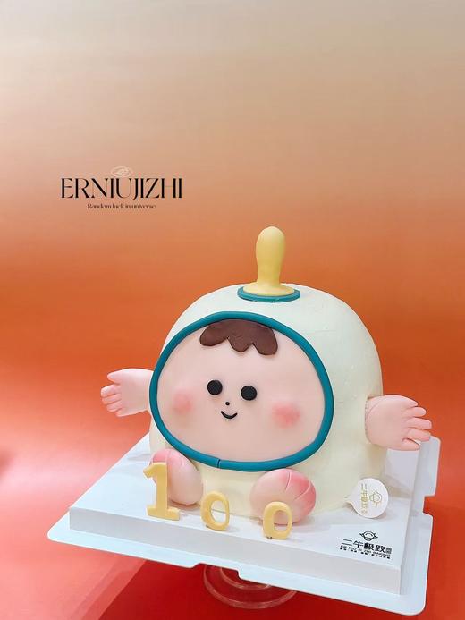 翻糖奶瓶---百天快乐 商品图1