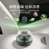 倍思 悬浮 太阳能车载香薰 中控台香氛车内摆件 除醛祛异味 BS-CX018 商品缩略图4