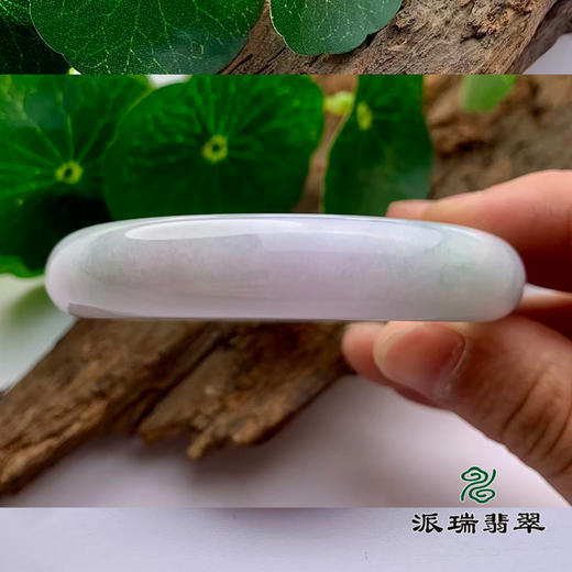 派瑞翡翠 翡翠手镯 糯种 紫色 商品图2