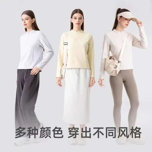 YZ竹纤维女士亨利半拉链上衣8503 商品图2