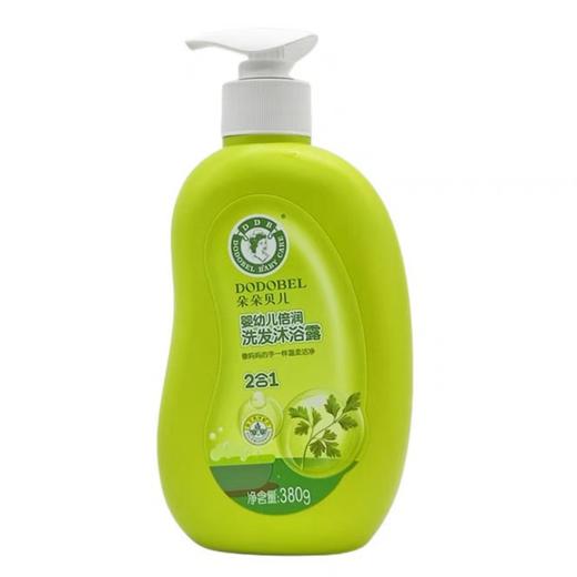 朵朵贝儿倍润洗发沐浴二合一 380ml/瓶 商品图0