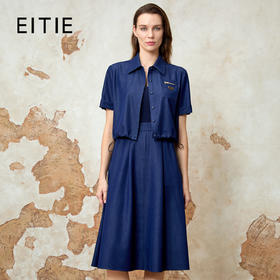 EITIE连衣裙8207906