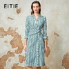 EITIE爱特爱春季新款条纹撞色v领收腰通勤显瘦连衣裙8107810 商品缩略图0