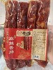 弥之缘麻辣香肠 500g/袋 商品缩略图0