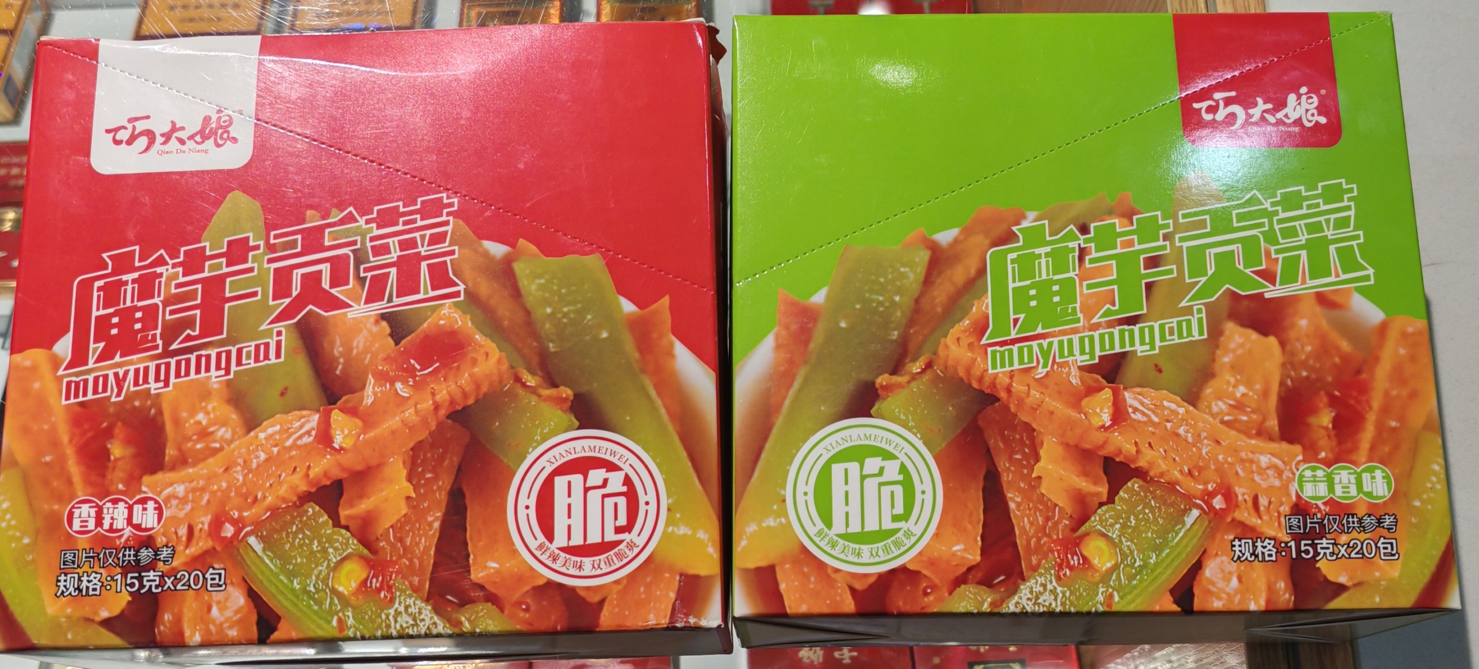 巧大娘魔芋贡菜