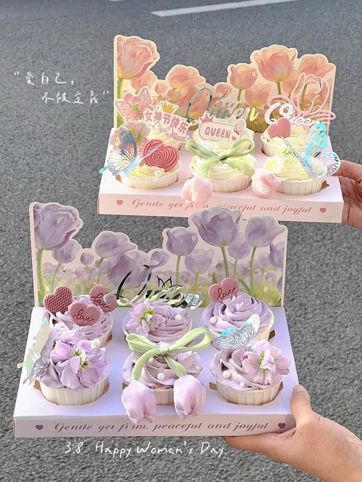 【下架】【2026年38节限定·包邮4公里 领券下单】女神节主题·纸杯蛋糕6杯装（周末3.7-8可提） 商品图3