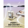 【3C认证】倍思 Super Si超级硅快充充电器1C 20W中规 20w快充头 商品缩略图3