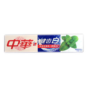 中华健齿白清新薄荷155g（Y）