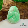 派瑞翡翠 翡翠龙牌 糯种 飘花 绿色 商品缩略图0