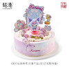 仙女教母 Kuromi 生日蛋糕 商品缩略图3
