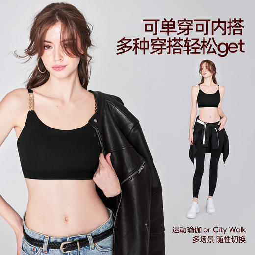 好奇蜜斯bra免穿文胸一体式背心内衣女小胸显大无痕无钢圈舒适夏-梅格 商品图4