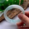 派瑞翡翠 翡翠手镯 糯种 绿色 飘花 商品缩略图3