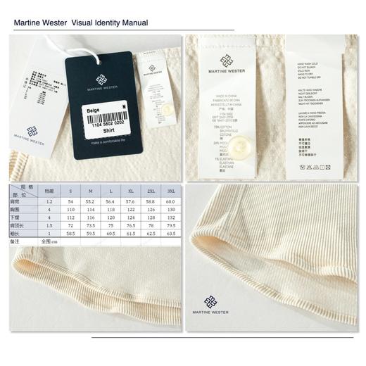 MartineWester 男式天丝棉灯芯绒衬衣11045602 商品图8