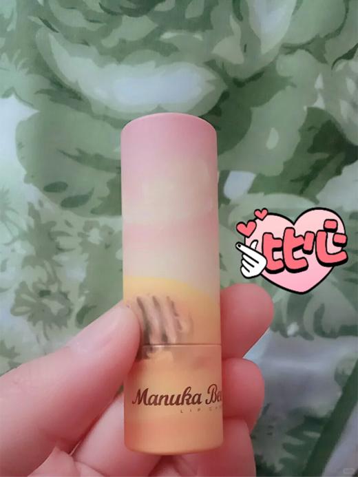 小蜜坊麦卢卡蜂蜜润唇膏 商品图1