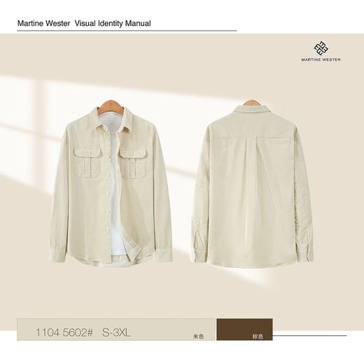 MartineWester 男式天丝棉灯芯绒衬衣11045602 商品图2