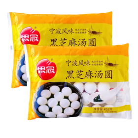 思念花生/黑芝麻汤圆  455g/包