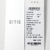 EITIE爱特爱醋纤通勤显瘦阔腿直筒时尚休闲裤2026夏季新款8605303 商品缩略图7