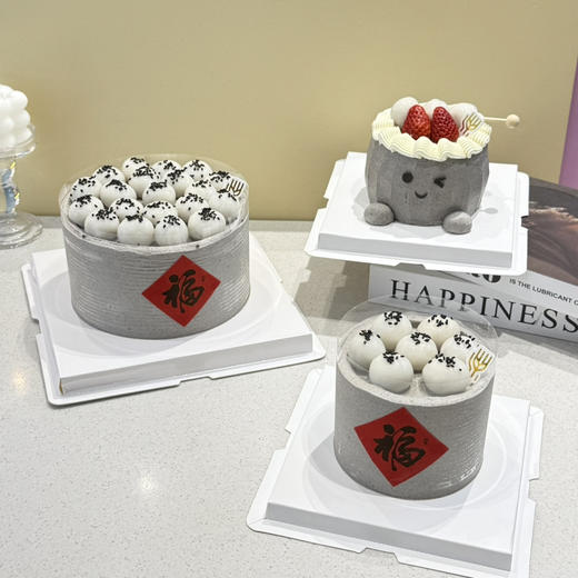 元宵节—团团（黑芝麻奶油） 商品图1